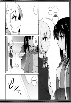 Page 8 of Goshujinkame