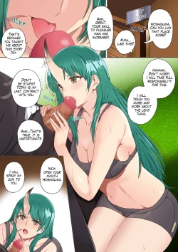 Page 5 of NaraNimo DOJIN Vol.1