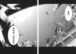 Page 132 of RETAKE总编集