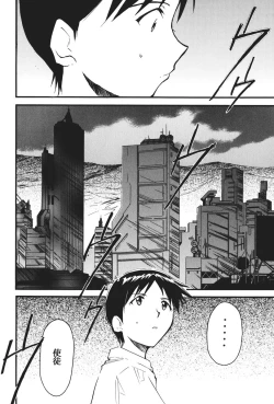 Page 179 of RETAKE总编集