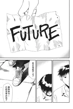 Page 202 of RETAKE总编集