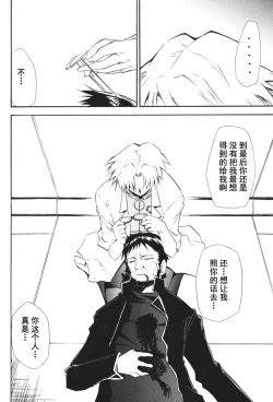 Page 220 of RETAKE总编集
