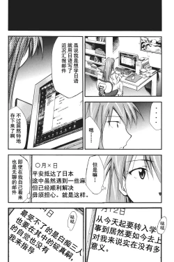 Page 240 of RETAKE总编集