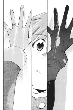 Page 255 of RETAKE总编集