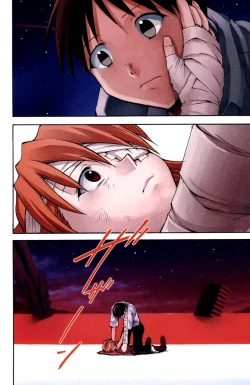 Page 274 of RETAKE总编集