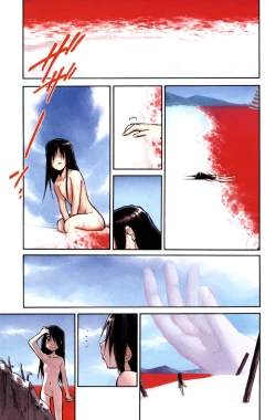 Page 277 of RETAKE总编集