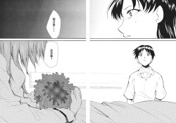 Page 59 of RETAKE总编集