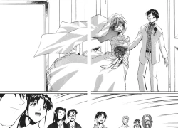 Page 86 of RETAKE总编集