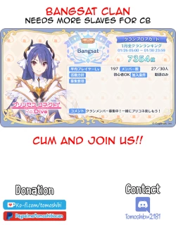 Page 35 of Outo no Meitantei Inyuu no Sanjuushi