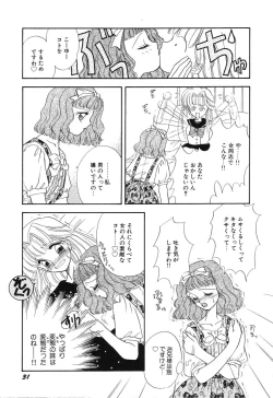 Page 31 of Love You Only