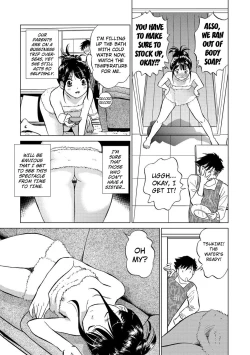 Page 7 of Hatsujou Bishoujo no Midara na Mitsutsubo Ch. 1-3