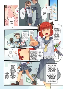 Page 3 of Keppeki Fuukiiin Succubus no Internship ～1 Shuukan Micchiri ♥ Kyousei Houshi Katsudou ~