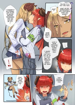 Page 6 of Keppeki Fuukiiin Succubus no Internship ～1 Shuukan Micchiri ♥ Kyousei Houshi Katsudou ~