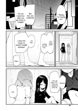 Page 4 of Mouretsu Oppai Dangi | Intense Boobs Discourse