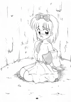 Page 44 of Omocha no CHACHA