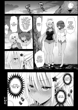 Page 32 of Kyousei Enkou 4| Forced Schoolgirl Prostitution 4 ~I Want To Pay These Dark Skinned Schoolgirls To Fuck