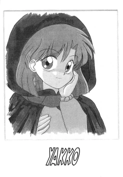 Page 23 of Chacha Za Warudo