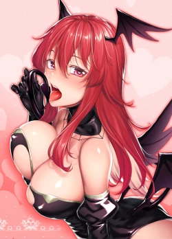 Page 2 of Inma-chan wa Gaman Dekinai