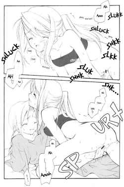 Page 16 of Hagane No XXXX