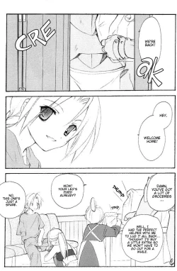 Page 17 of Hagane No XXXX