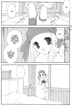 Page 3 of Hagane No XXXX