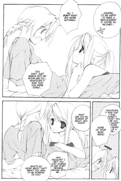 Page 7 of Hagane No XXXX