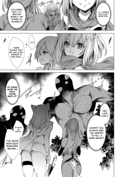 Page 9 of Gumai Rape Fukushuu QuestLevel 2 | Little Sister Payback Rape Quest