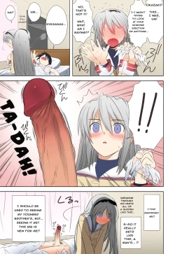 Page 21 of Botan Nabe