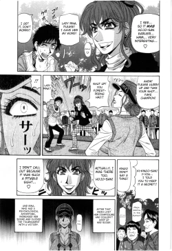 Page 33 of Birdy Body GO!! Ch. 1-8