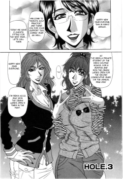 Page 45 of Birdy Body GO!! Ch. 1-8