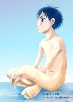 Page 2 of Ibasho ga Nai node Kamimachi shite mita Suterareta Shounen no Ero Manga Ch. 10