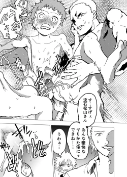 Page 31 of Ibasho ga Nai node Kamimachi shite mita Suterareta Shounen no Ero Manga Ch. 10