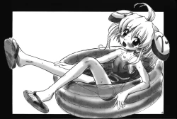 Page 14 of Hoozuki-shi 3