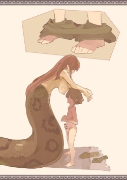 Page 21 of ramia to syounen no kougou