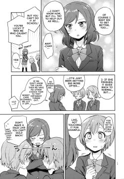 Page 11 of Rin no Mondai Kaiketsuchuu!