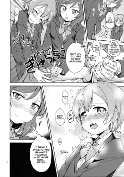 Page 14 of Rin no Mondai Kaiketsuchuu!