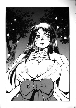 Page 4 of Honoka to Nana