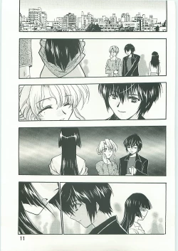 Page 12 of KoRo... 2 Comic-ban