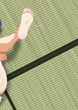 Page 26 of Suzuakan 3