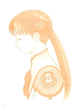 Page 28 of Foundation X COMPLITE