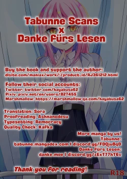 Page 21 of Hokenshitsu no Hanazono | Hanazono-sensei of the School Infirmary