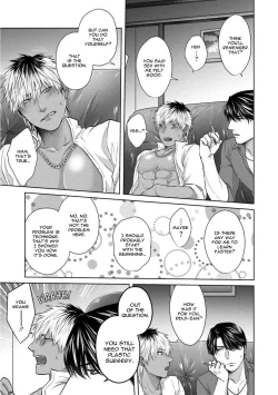 Page 114 of Sokuochi Yarichin Yankee | The Slutty Yankee Who Instantly Fell in Love