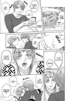 Page 197 of Sokuochi Yarichin Yankee | The Slutty Yankee Who Instantly Fell in Love