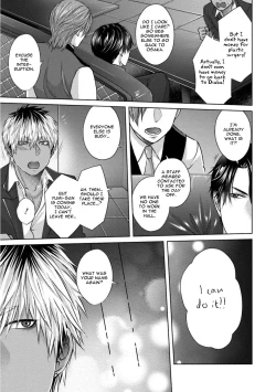 Page 85 of Sokuochi Yarichin Yankee | The Slutty Yankee Who Instantly Fell in Love