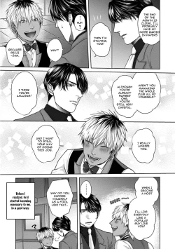 Page 93 of Sokuochi Yarichin Yankee | The Slutty Yankee Who Instantly Fell in Love