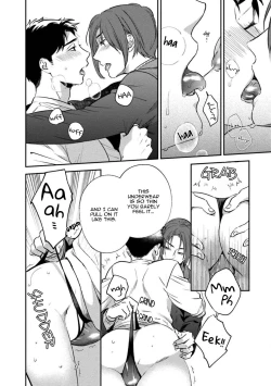 Page 176 of 30 Sai Kara no Coming Out | Coming Out at the Age of 30