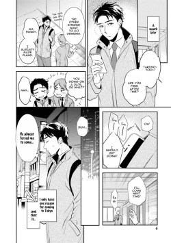 Page 8 of 30 Sai Kara no Coming Out | Coming Out at the Age of 30