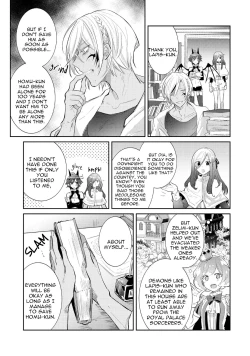 Page 132 of Joukyu Mazoku no Otoshikata | How to Make a Senior Demon Fall