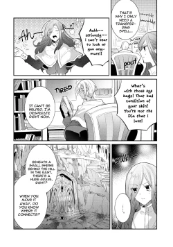 Page 133 of Joukyu Mazoku no Otoshikata | How to Make a Senior Demon Fall