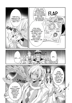 Page 155 of Joukyu Mazoku no Otoshikata | How to Make a Senior Demon Fall